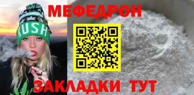 кокаин колумбия Нальчик