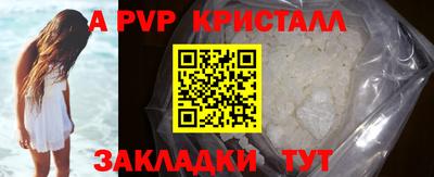 ГАЛЛЮЦИНОГЕННЫЕ ГРИБЫ Нарткала