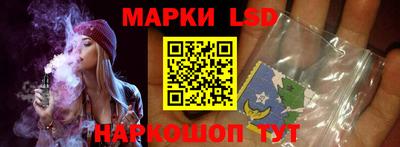 кокаин колумбия Нальчик