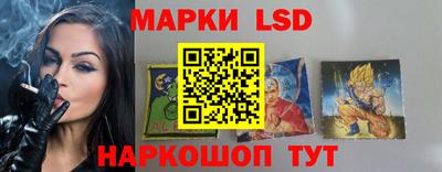 ГАЛЛЮЦИНОГЕННЫЕ ГРИБЫ Нарткала