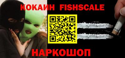 винт Новозыбков