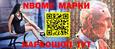 ГАЛЛЮЦИНОГЕННЫЕ ГРИБЫ Нарткала