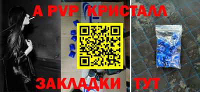 кокаин колумбия Нальчик
