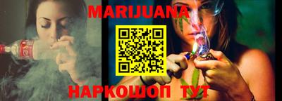 кокаин колумбия Нальчик