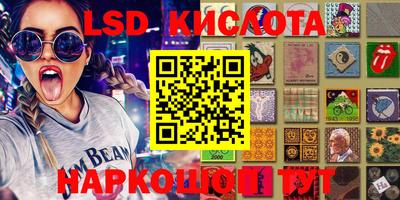 кокаин колумбия Нальчик