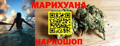ГАЛЛЮЦИНОГЕННЫЕ ГРИБЫ Нарткала