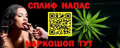 кокаин колумбия Нальчик