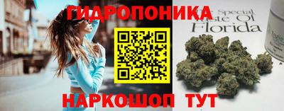 кокаин колумбия Нальчик