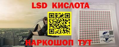 кокаин колумбия Нальчик
