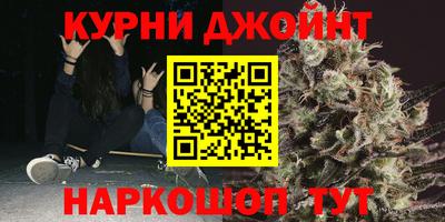 наркотики Новодвинск