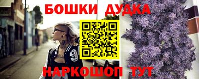 кокаин колумбия Нальчик