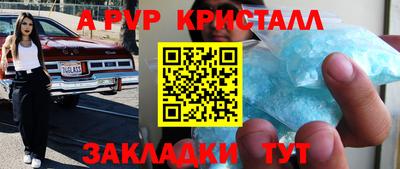 кокаин колумбия Нальчик
