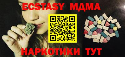 кокаин колумбия Нальчик