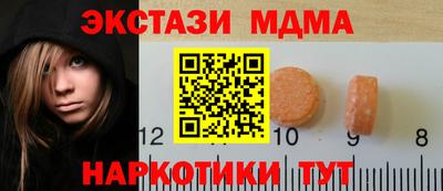 ГАЛЛЮЦИНОГЕННЫЕ ГРИБЫ Нарткала