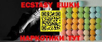 кокаин колумбия Нальчик