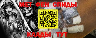 ГАЛЛЮЦИНОГЕННЫЕ ГРИБЫ Нарткала