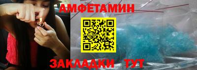 ГАЛЛЮЦИНОГЕННЫЕ ГРИБЫ Нарткала