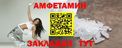 ГАЛЛЮЦИНОГЕННЫЕ ГРИБЫ Нарткала