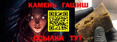 ГАЛЛЮЦИНОГЕННЫЕ ГРИБЫ Нарткала