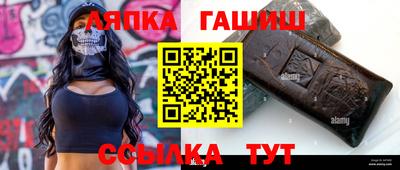 ГАЛЛЮЦИНОГЕННЫЕ ГРИБЫ Нарткала