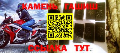 ГАЛЛЮЦИНОГЕННЫЕ ГРИБЫ Нарткала