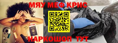 ГАЛЛЮЦИНОГЕННЫЕ ГРИБЫ Нарткала
