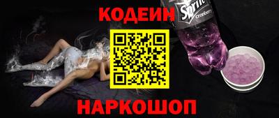 кокаин колумбия Нальчик