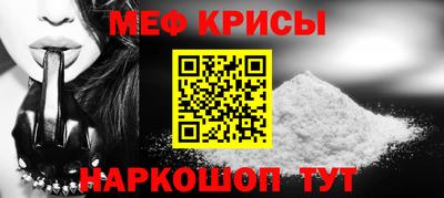 ГАЛЛЮЦИНОГЕННЫЕ ГРИБЫ Нарткала