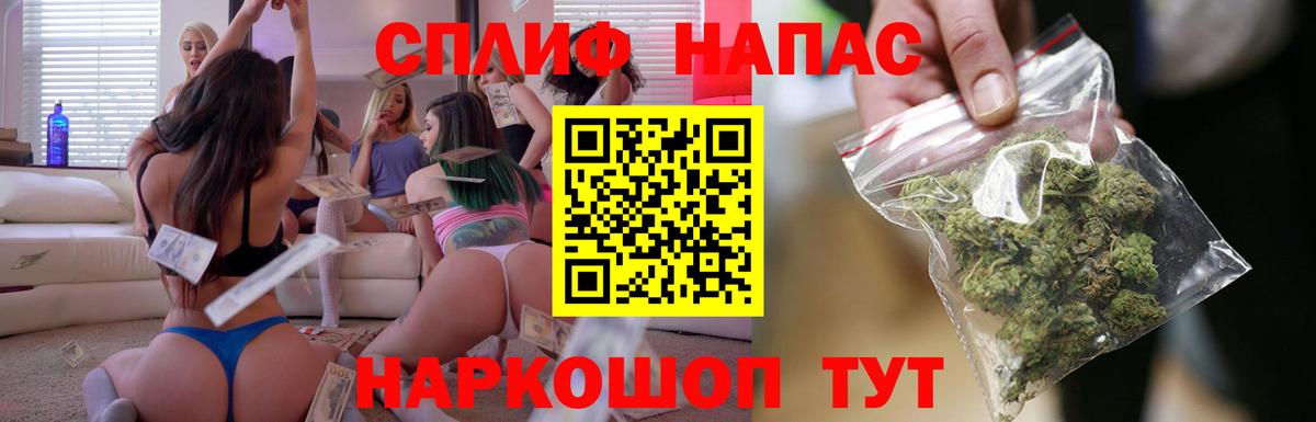 МАРИХУАНА OG Kush  Конопля Amnesia  Торжок  Бошки марихуана THC 21%  Вход с VPN 